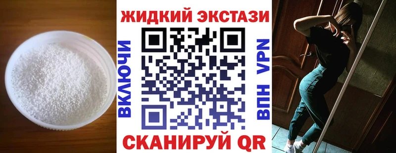 OMG зеркало  Бирск  Бутират оксана 