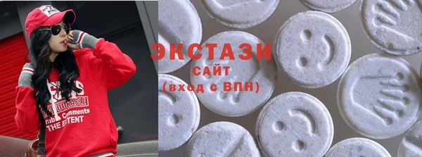 амф Алзамай