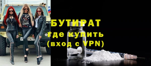 СК Алексин
