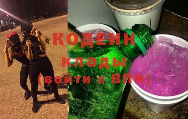 амф Алзамай