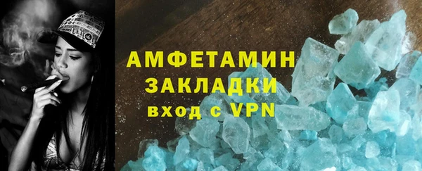амф Алзамай