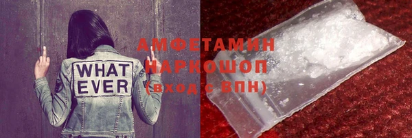 амф Алзамай