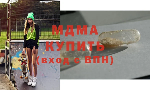 СК Алексин