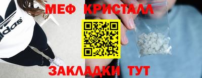 МДПВ Нальчик