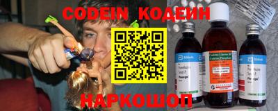 гашик Нарткала