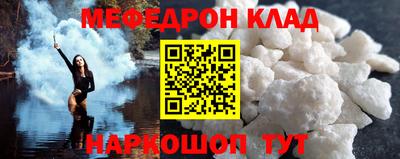 МДПВ Нальчик