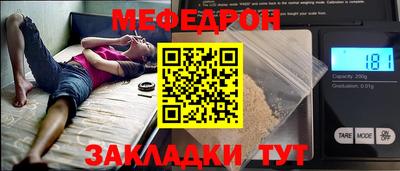 МДПВ Нальчик