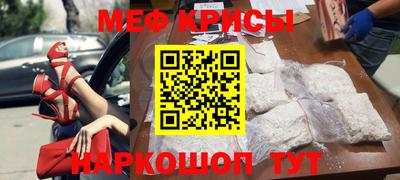 МДПВ Нальчик