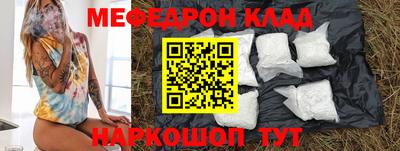 гашик Нарткала