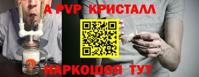 гашик Нарткала