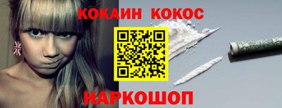 МДПВ Нальчик