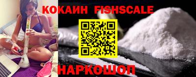 гашик Нарткала