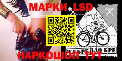 МДПВ Наро-Фоминск