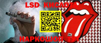 МДПВ Нальчик
