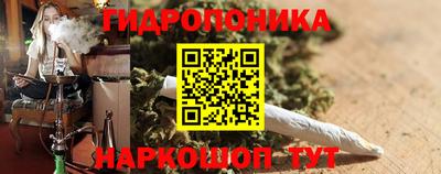 МДПВ Наро-Фоминск