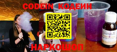 МДПВ Наро-Фоминск