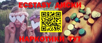 МДПВ Нальчик