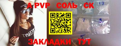 гашик Нарткала