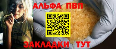 МДПВ Нальчик