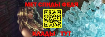 МДПВ Наро-Фоминск