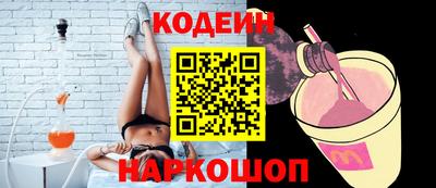гашик Нарткала