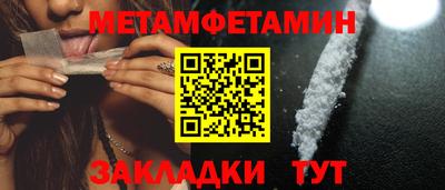 гашик Нарткала