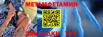 гашик Нарткала