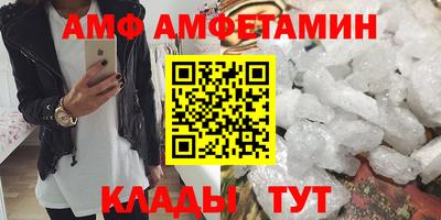МДПВ Нальчик