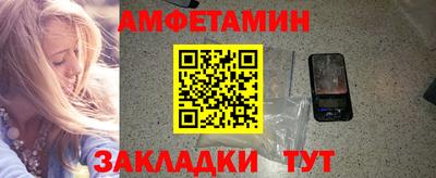 гашик Нарткала