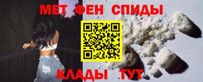 МДПВ Нальчик