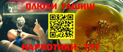 МДПВ Наро-Фоминск
