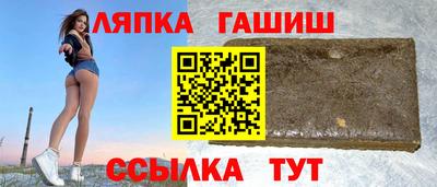 МДПВ Наро-Фоминск