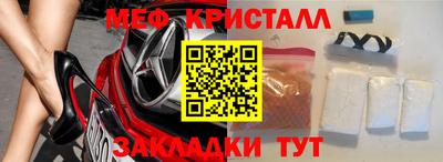 гашик Нарткала