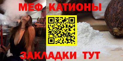 МДПВ Нальчик