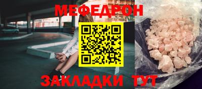 гашик Нарткала