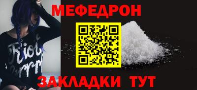 гашик Нарткала