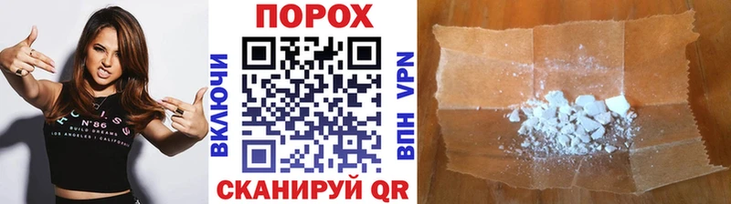 Первитин витя  ссылка на мегу ONION  Бирск 