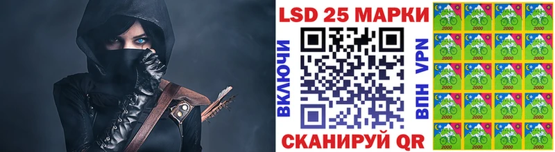 купить  цена  Бирск  Марки NBOMe 1,5мг 