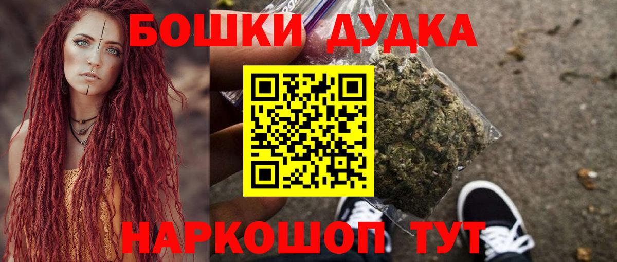 Конопля ГИДРОПОН  Конопля семена  Вход с VPN  Конопля OG Kush  Бирск 